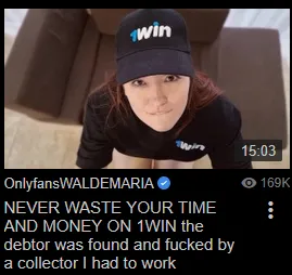 Thumbnail from an amateur porn creator's video, dressed in 1Win apparel.